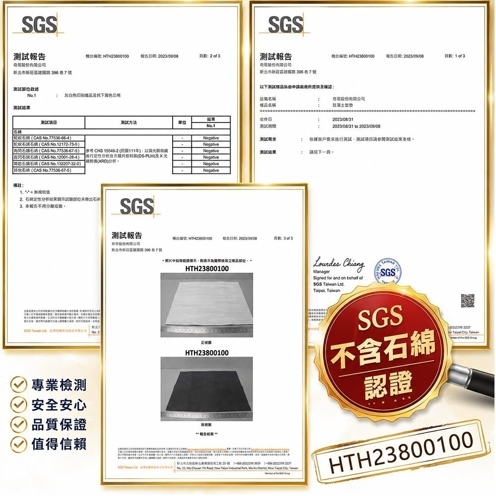 【限時購】【QIDINA】質感台灣獨家設計硅藻土吸水軟地墊50x80 / 廚房地墊 矽藻土地墊 浴室地墊 吸水地墊-細節圖2