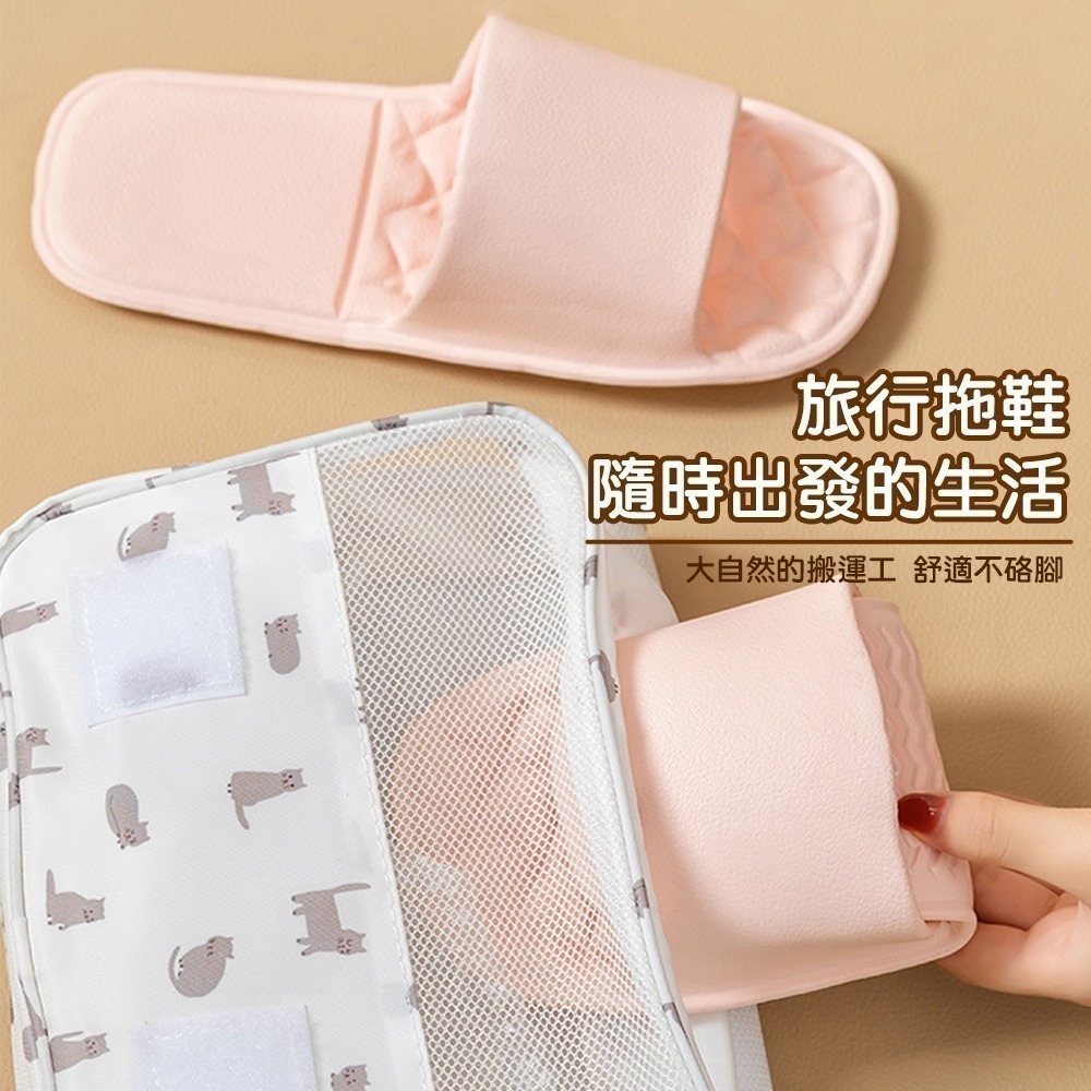 【限時購】【QIDINA】太好穿居家出遊必備輕巧可摺疊防滑拖鞋-D / 厚底拖鞋 防滑拖鞋女外出 室外拖鞋 浴室拖鞋-細節圖6