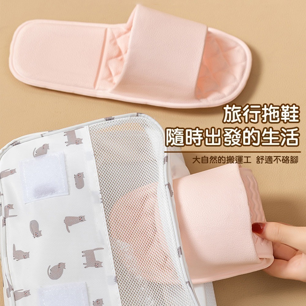 【限時購】【QIDINA】太好穿居家出遊必備輕巧可摺疊防滑拖鞋-D / 厚底拖鞋 防滑拖鞋女外出 室外拖鞋 浴室拖鞋-細節圖6