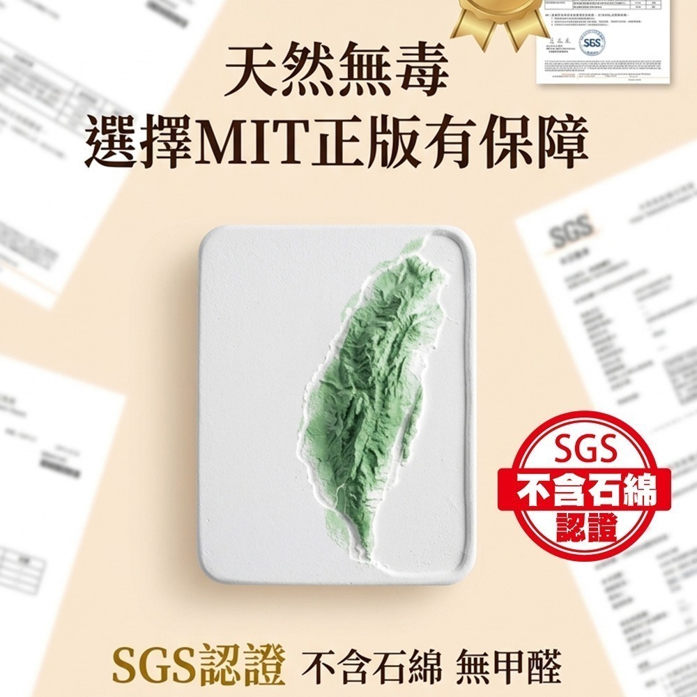 【限時購】【QIDINA】SGS台灣造型防霉除臭硅藻土除濕神器 / 香氛 擴香石 收納 除濕袋 除濕盒 硅藻土 雙十節-細節圖8