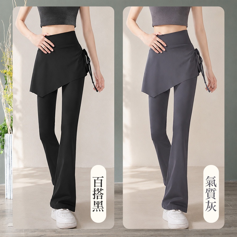 【QIDINA】超顯瘦假兩件遮肉速乾微喇叭瑜珈褲運動褲-2PI / 運動褲子女 微喇叭褲女 假兩件長褲女 運動短褲女-細節圖3