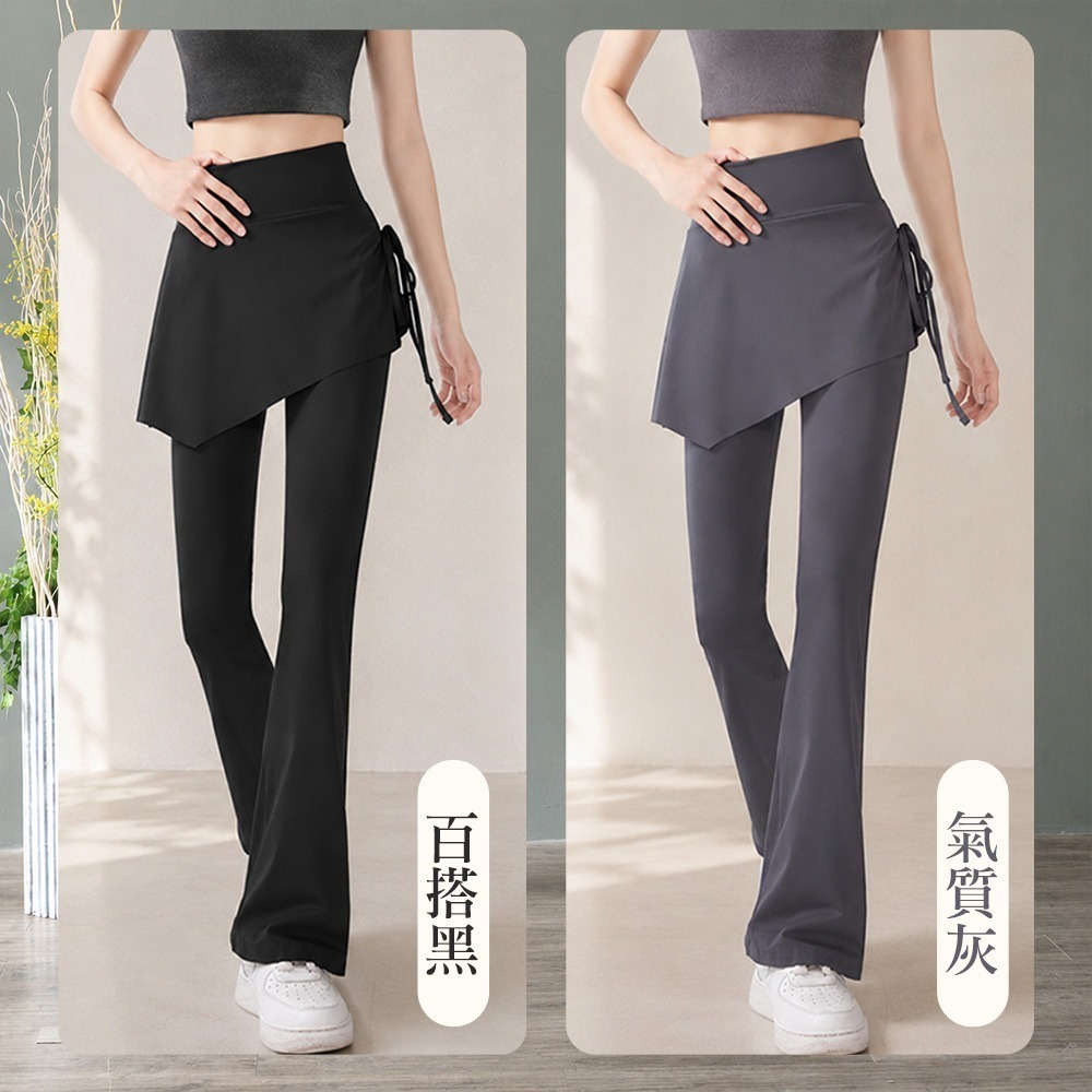 【QIDINA】超顯瘦假兩件遮肉速乾微喇叭瑜珈褲運動褲-2PI / 運動褲子女 微喇叭褲女 假兩件長褲女 運動短褲女-細節圖3
