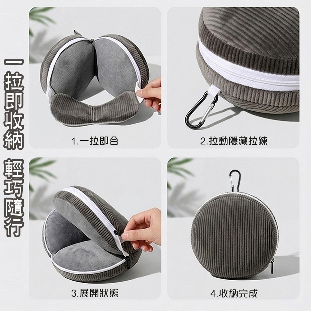 【限時購】【QIDINA】超舒服二合一可掛隨身休息旅行眼罩枕-K-細節圖5