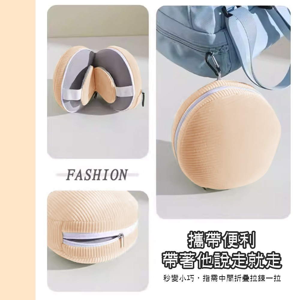 【限時購】【QIDINA】超舒服二合一可掛隨身休息旅行眼罩枕-K-細節圖7