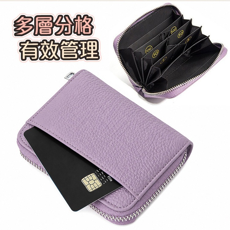 【QIDINA】超好用防盜刷大容量收納多格短夾 包-H / 小錢包 零錢包 短夾 小皮夾 名片夾 卡片夾 卡包 證件套-細節圖8