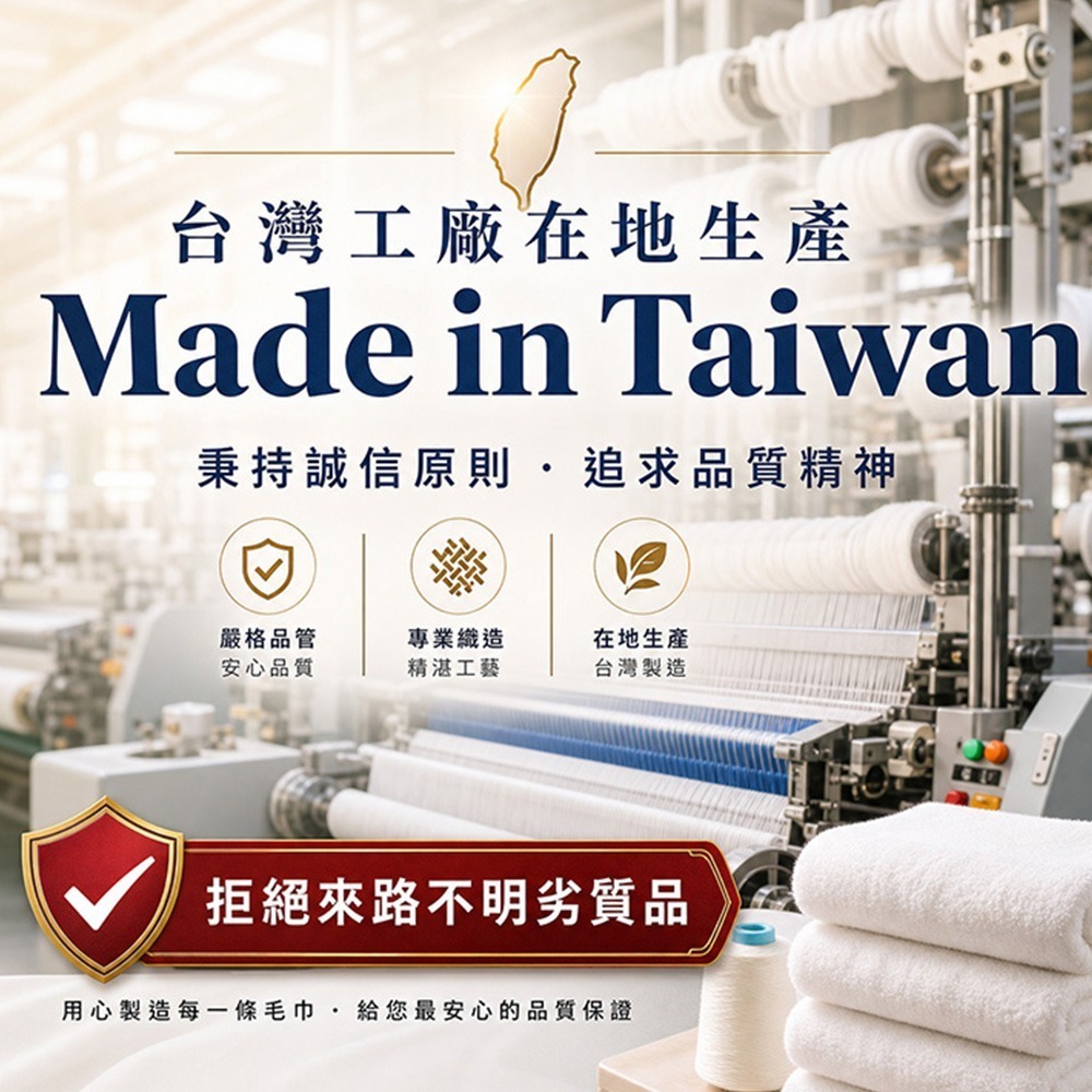 【QIDINA】MIT吸水超柔軟牛奶紗棉浴巾-O / 吸水浴巾 大浴巾 大毛巾 快乾浴巾 浴袍-細節圖3