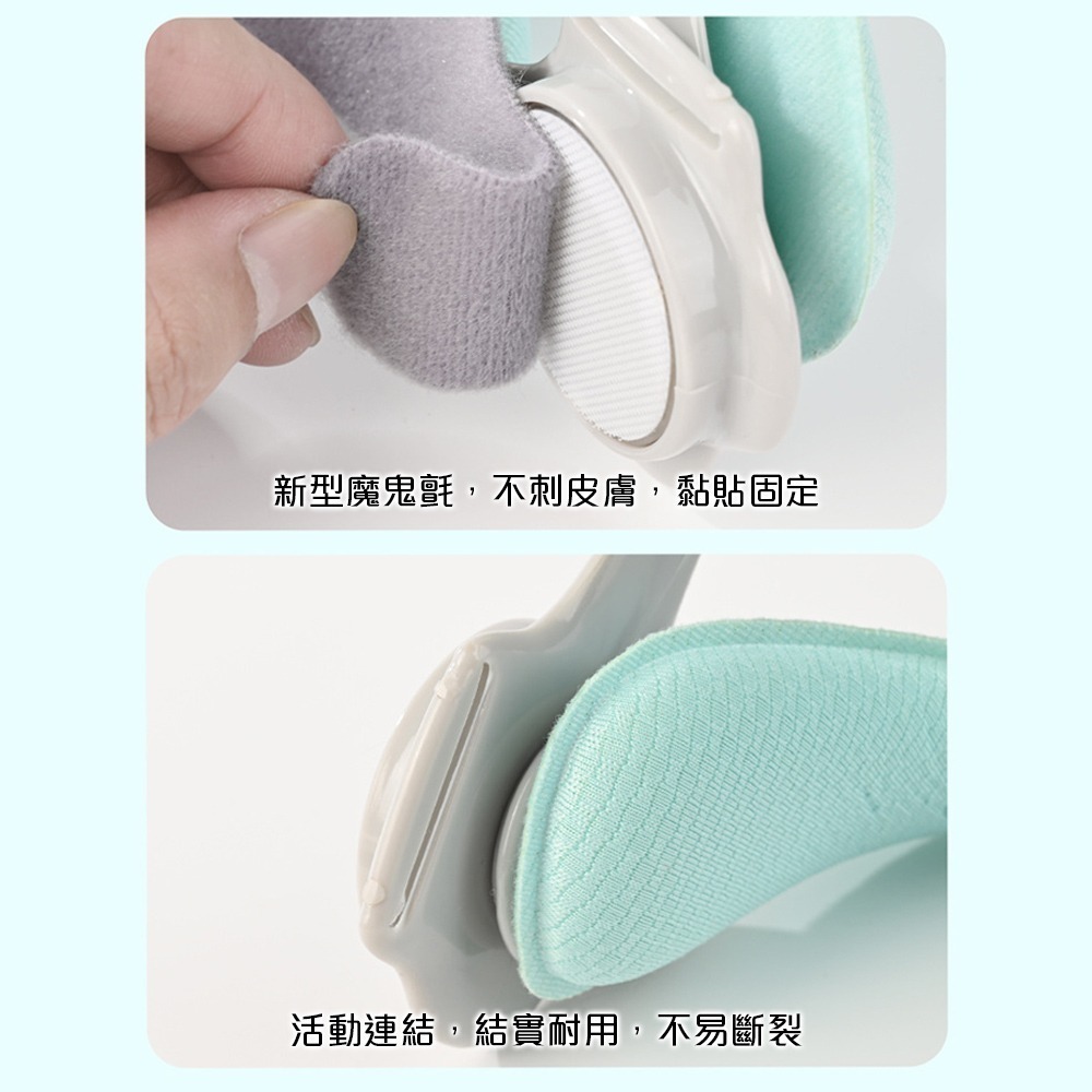 【QIDINA】360度可調節防低頭神器頸椎支撐架-G / 按摩枕 頸椎牽引器 支架 頸椎牽引枕 肩頸按摩器 頸托-細節圖6