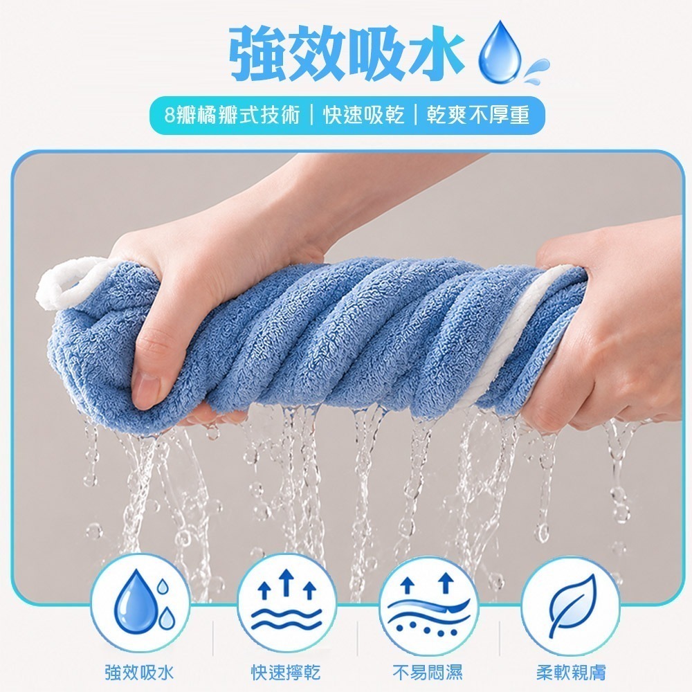 【QIDINA】3入起-雲朵珊瑚絨超吸水柔軟蓬鬆毛巾-D / 運動毛巾 大毛巾 方巾 吸水毛巾 兒童浴巾 兒童毛巾-細節圖2