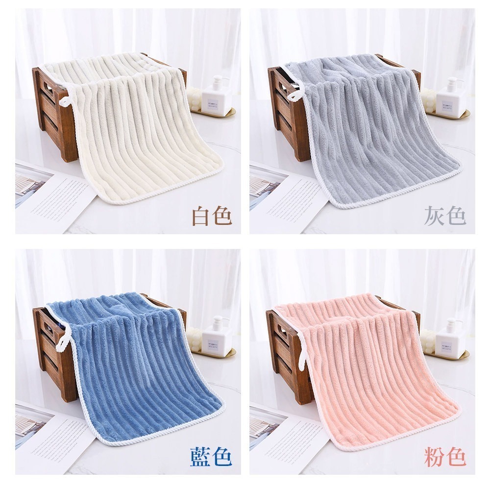 【QIDINA】3入起-雲朵珊瑚絨超吸水柔軟蓬鬆毛巾-D / 運動毛巾 大毛巾 方巾 吸水毛巾 兒童浴巾 兒童毛巾-細節圖4