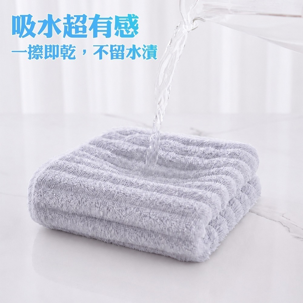【QIDINA】3入起-雲朵珊瑚絨超吸水柔軟蓬鬆毛巾-D / 運動毛巾 大毛巾 方巾 吸水毛巾 兒童浴巾 兒童毛巾-細節圖6