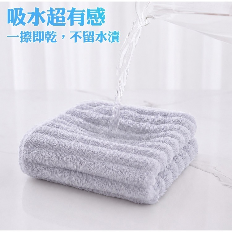 【QIDINA】3入起-雲朵珊瑚絨超吸水柔軟蓬鬆毛巾-D / 運動毛巾 大毛巾 方巾 吸水毛巾 兒童浴巾 兒童毛巾-細節圖8