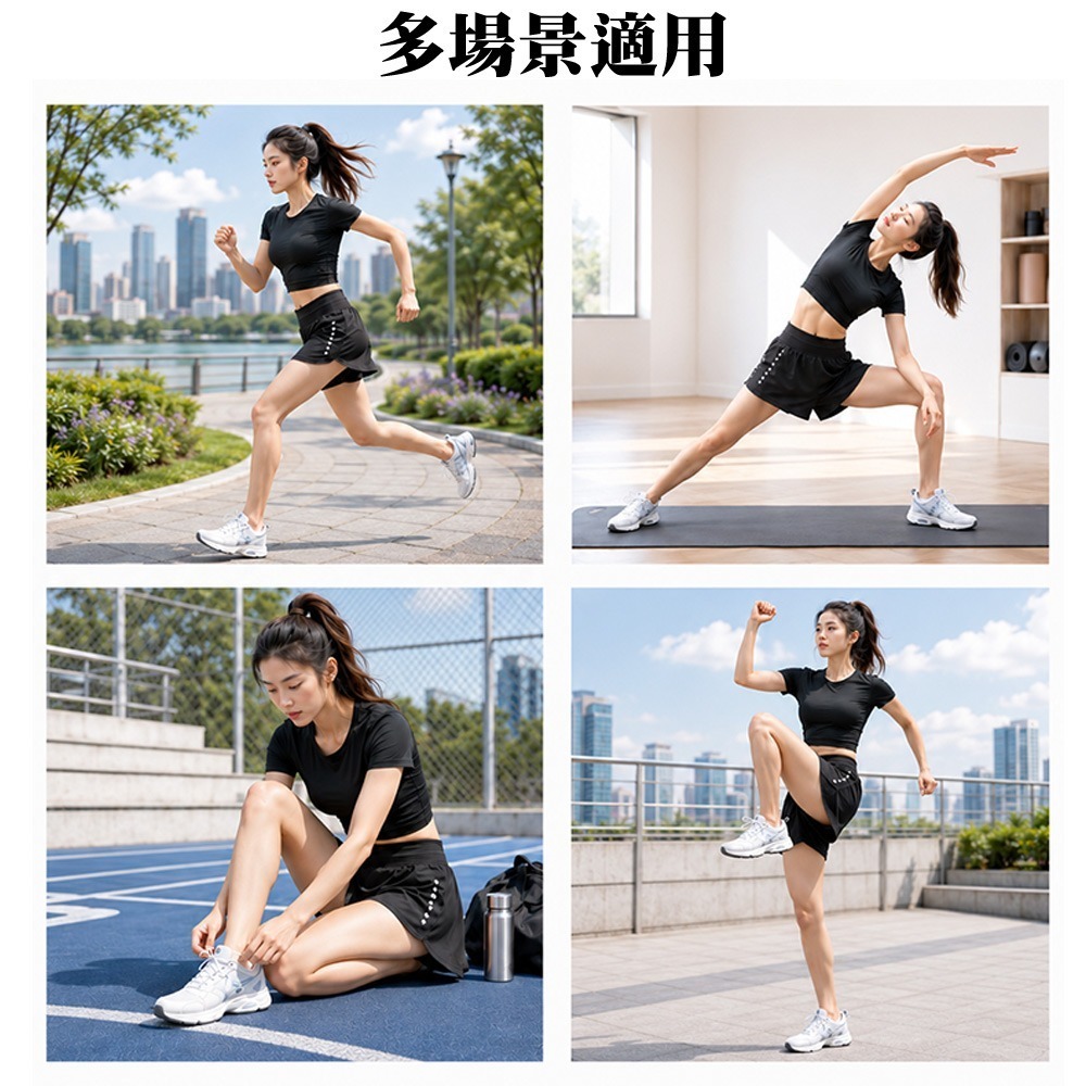 【QIDINA】假兩件顯瘦修飾透氣速乾瑜珈運動短褲-G / 運動褲子女 長褲 假兩件短褲女 褲裙 瑜珈褲-細節圖3