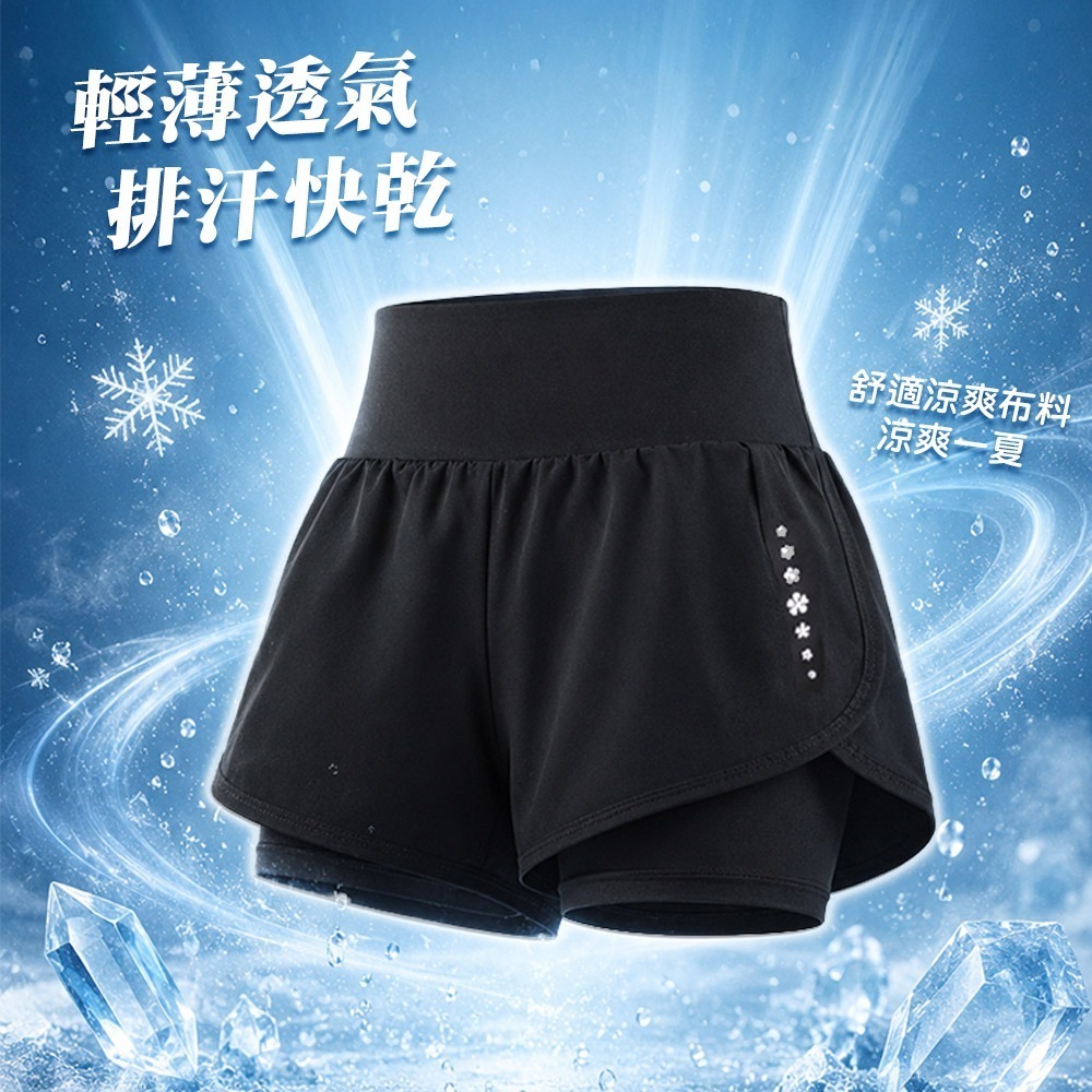 【QIDINA】假兩件顯瘦修飾透氣速乾瑜珈運動短褲-G / 運動褲子女 長褲 假兩件短褲女 褲裙 瑜珈褲-細節圖4