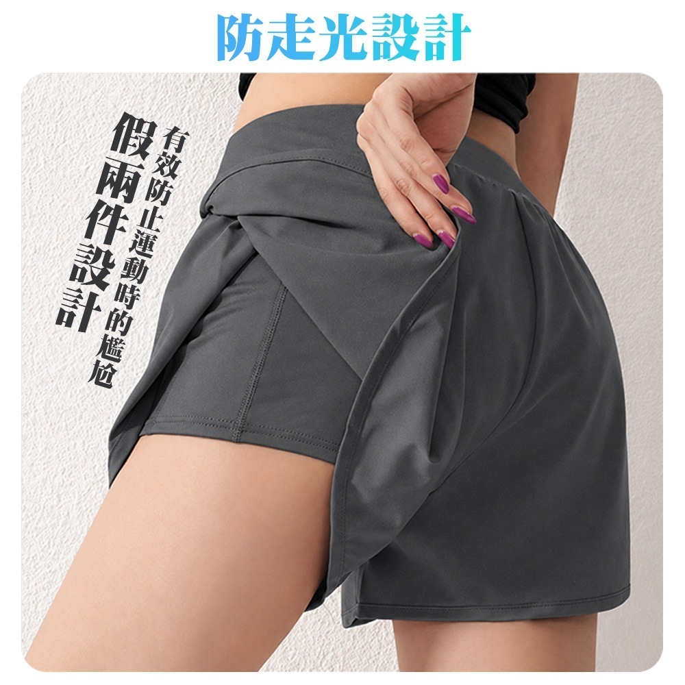 【QIDINA】假兩件顯瘦修飾透氣速乾瑜珈運動短褲-G / 運動褲子女 長褲 假兩件短褲女 褲裙 瑜珈褲-細節圖5