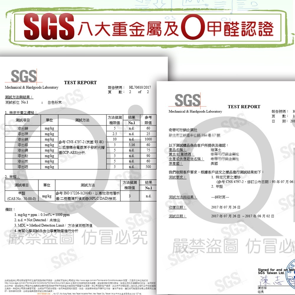 【QIDINA】MIT花香盛開珪藻土室內香氛擴香瓶 / 室內擴香瓶 室內擴香 精油擴香 薰香精油 小蒼蘭擴香-細節圖9