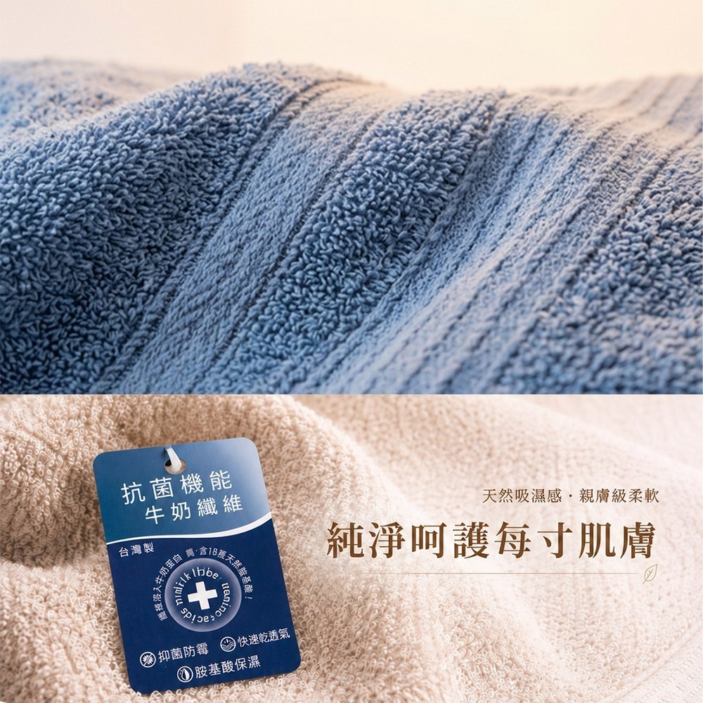 【QIDINA】3入-MIT厚磅加大牛奶紗棉柔軟毛巾-P / 運動毛巾 毛巾 台灣製 方巾 吸水毛巾 兒童浴巾-細節圖4