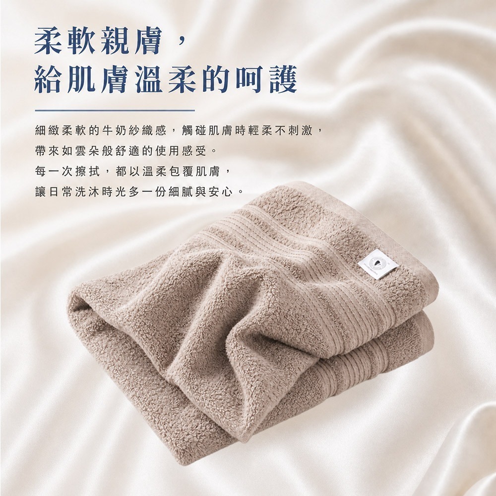【QIDINA】3入-MIT厚磅加大牛奶紗棉柔軟毛巾-P / 運動毛巾 毛巾 台灣製 方巾 吸水毛巾 兒童浴巾-細節圖6