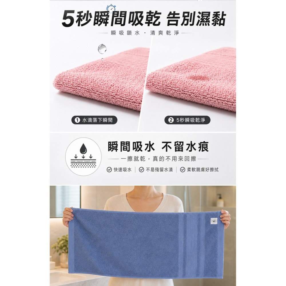 【QIDINA】3入-MIT厚磅加大牛奶紗棉柔軟毛巾-P / 運動毛巾 毛巾 台灣製 方巾 吸水毛巾 兒童浴巾-細節圖8