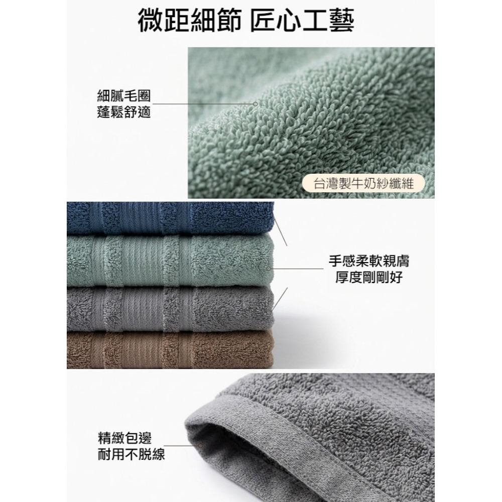 【QIDINA】3入-MIT厚磅加大牛奶紗棉柔軟毛巾-P / 運動毛巾 毛巾 台灣製 方巾 吸水毛巾 兒童浴巾-細節圖9