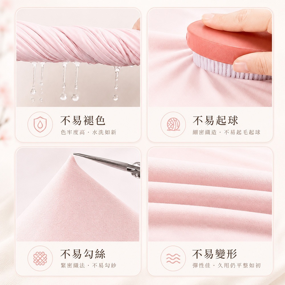 【QIDINA】不悶熱冰絲超涼感防曬披肩外套-J / 防曬手套 防曬袖套涼感 薄外套 防曬外套 涼感外套 短版外套-細節圖6