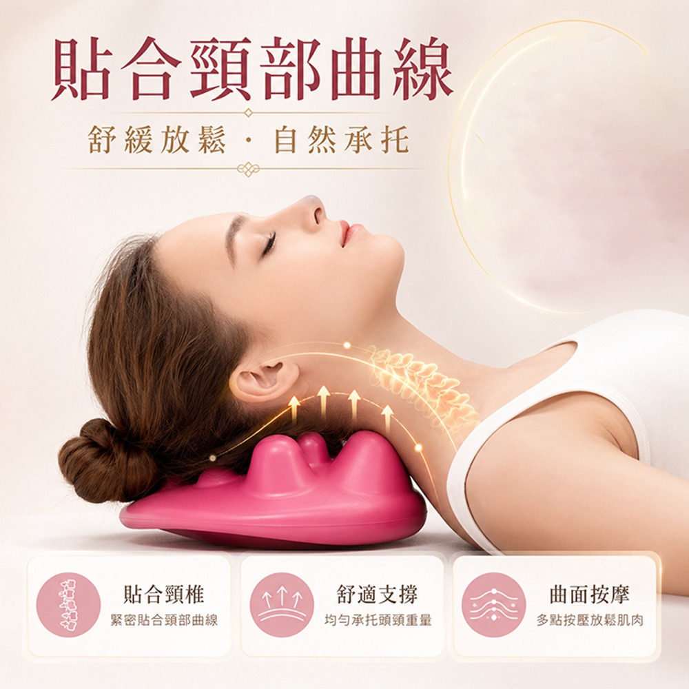 【QIDINA】仿真指壓人體工學多部位放鬆按摩枕-L / 頸枕 頸椎枕 頭枕 肩頸按摩 按摩 瑜珈 運動 駝背 肩頸枕-細節圖2