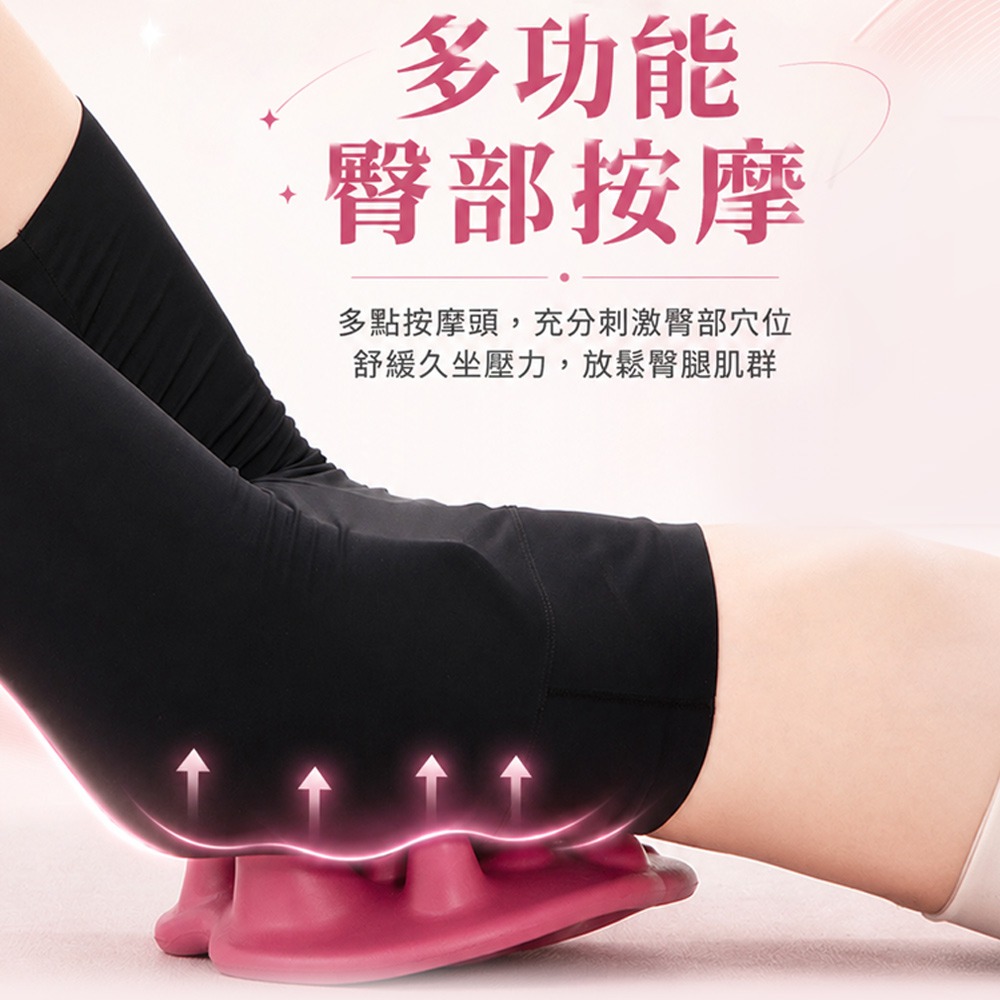 【QIDINA】仿真指壓人體工學多部位放鬆按摩枕-L / 頸枕 頸椎枕 頭枕 肩頸按摩 按摩 瑜珈 運動 駝背 肩頸枕-細節圖5