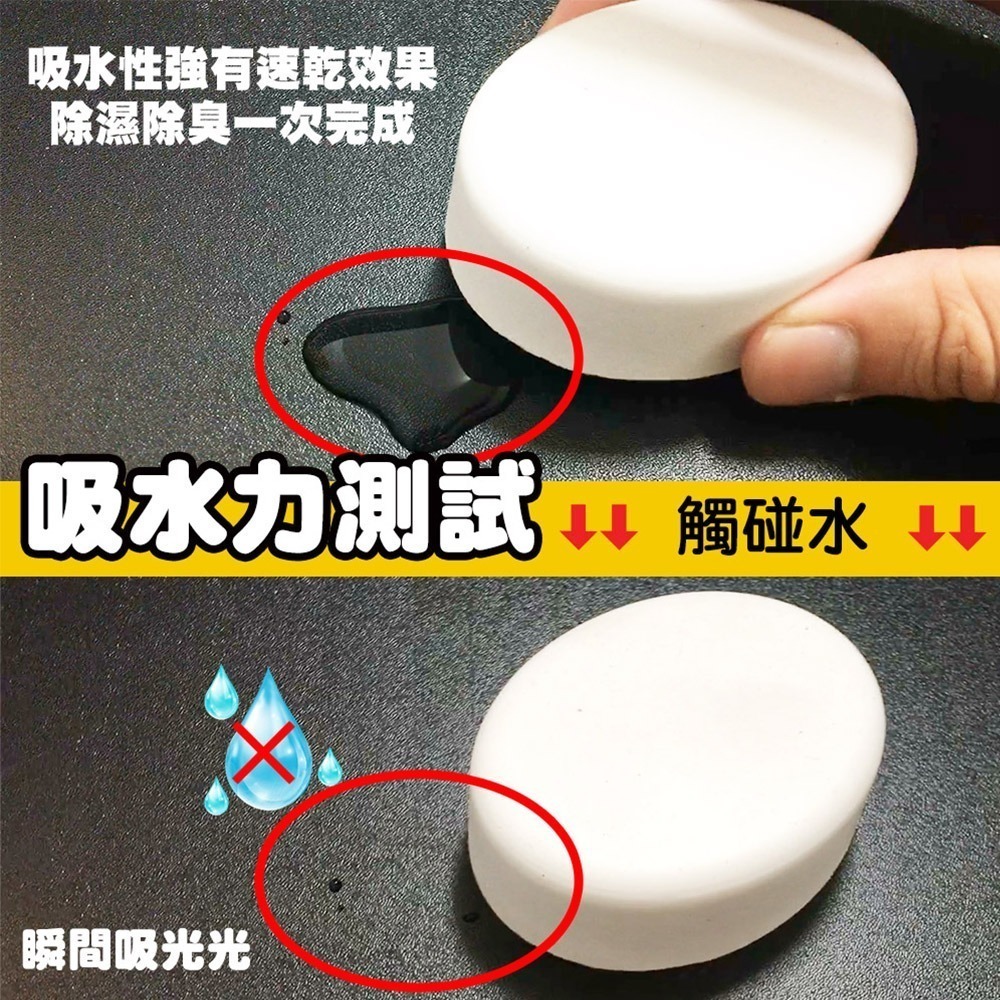 【限時購】【QIDINA】MIT 加大加厚珪藻土除濕除臭防霉塊(SGS認證不含石綿)-細節圖6