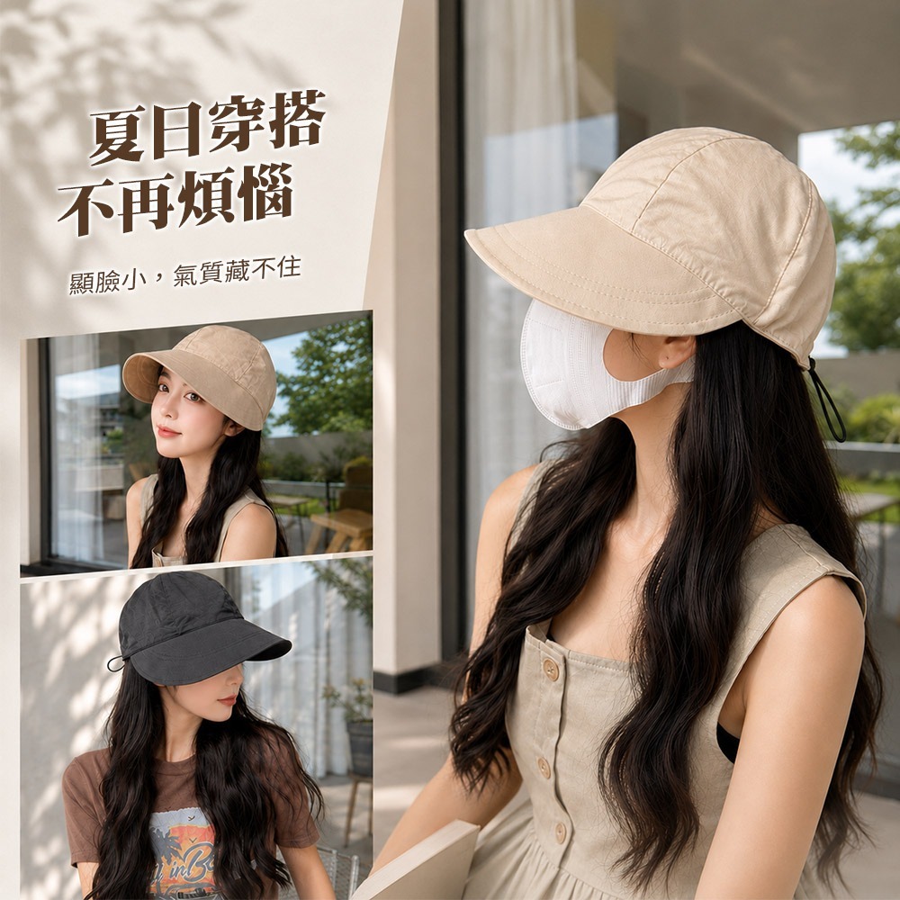 【QIDINA】輕薄透氣涼感大帽簷韓版鴨舌帽防曬遮陽帽-D / 防曬帽 帽子 防曬遮陽帽 抗UV 大帽沿 漁夫帽-細節圖7