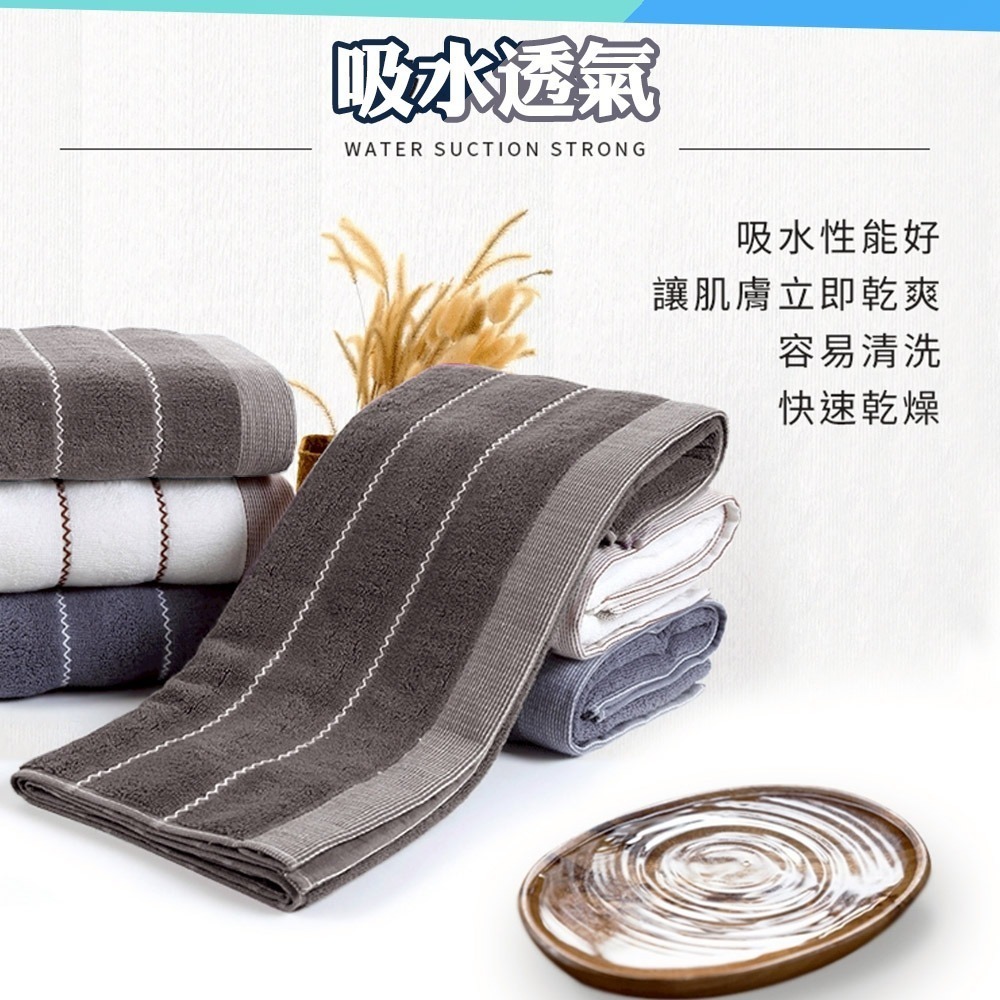 【QIDINA】3入起-加厚飯店級蓬鬆吸水毛巾-Q / 運動毛巾 大毛巾 方巾 吸水毛巾 兒童浴巾 兒童毛巾 大浴巾-細節圖2
