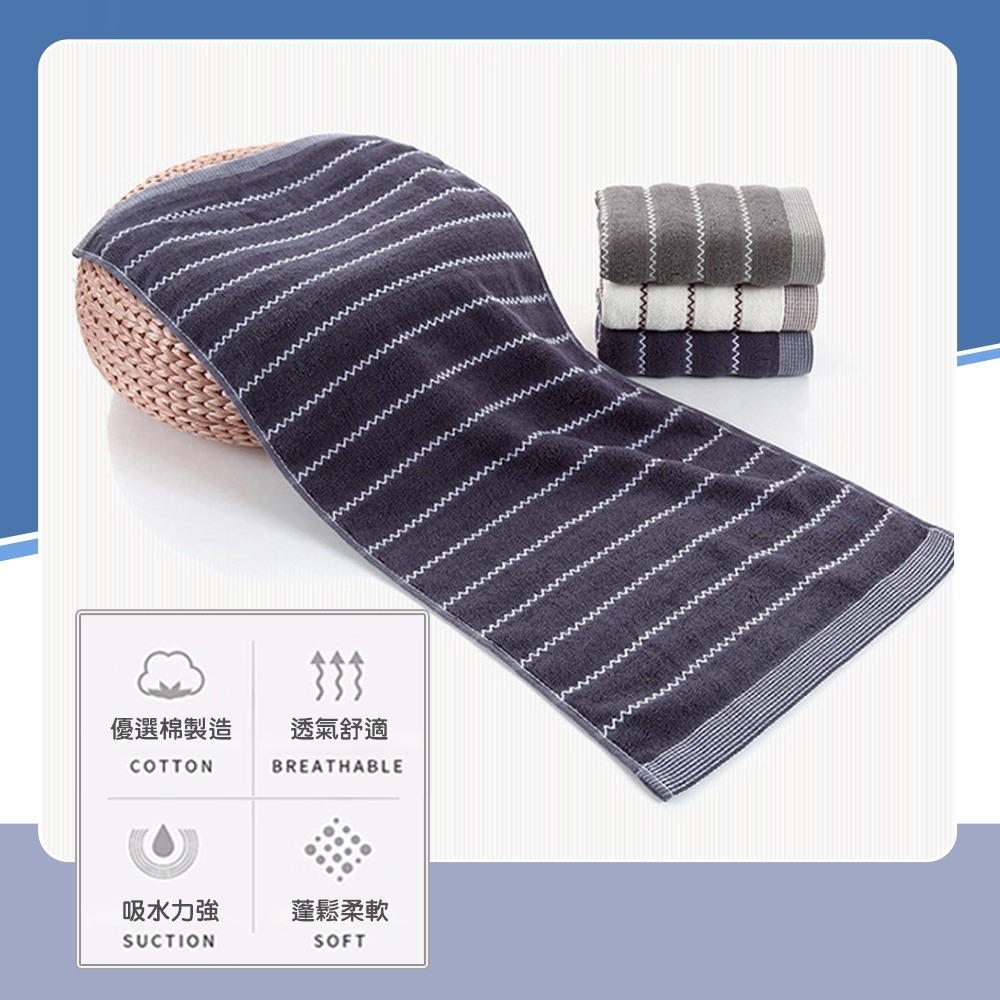 【QIDINA】3入起-加厚飯店級蓬鬆吸水毛巾-Q / 運動毛巾 大毛巾 方巾 吸水毛巾 兒童浴巾 兒童毛巾 大浴巾-細節圖3