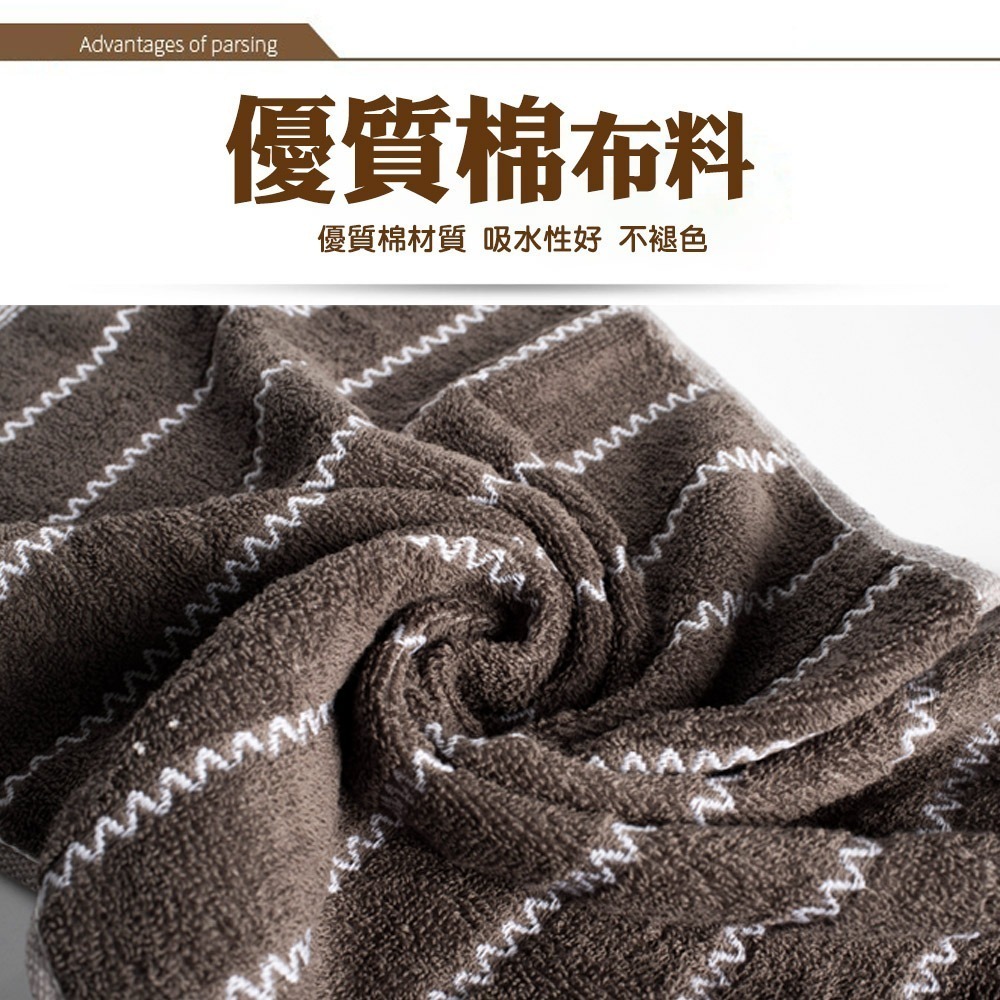 【QIDINA】3入起-加厚飯店級蓬鬆吸水毛巾-Q / 運動毛巾 大毛巾 方巾 吸水毛巾 兒童浴巾 兒童毛巾 大浴巾-細節圖6