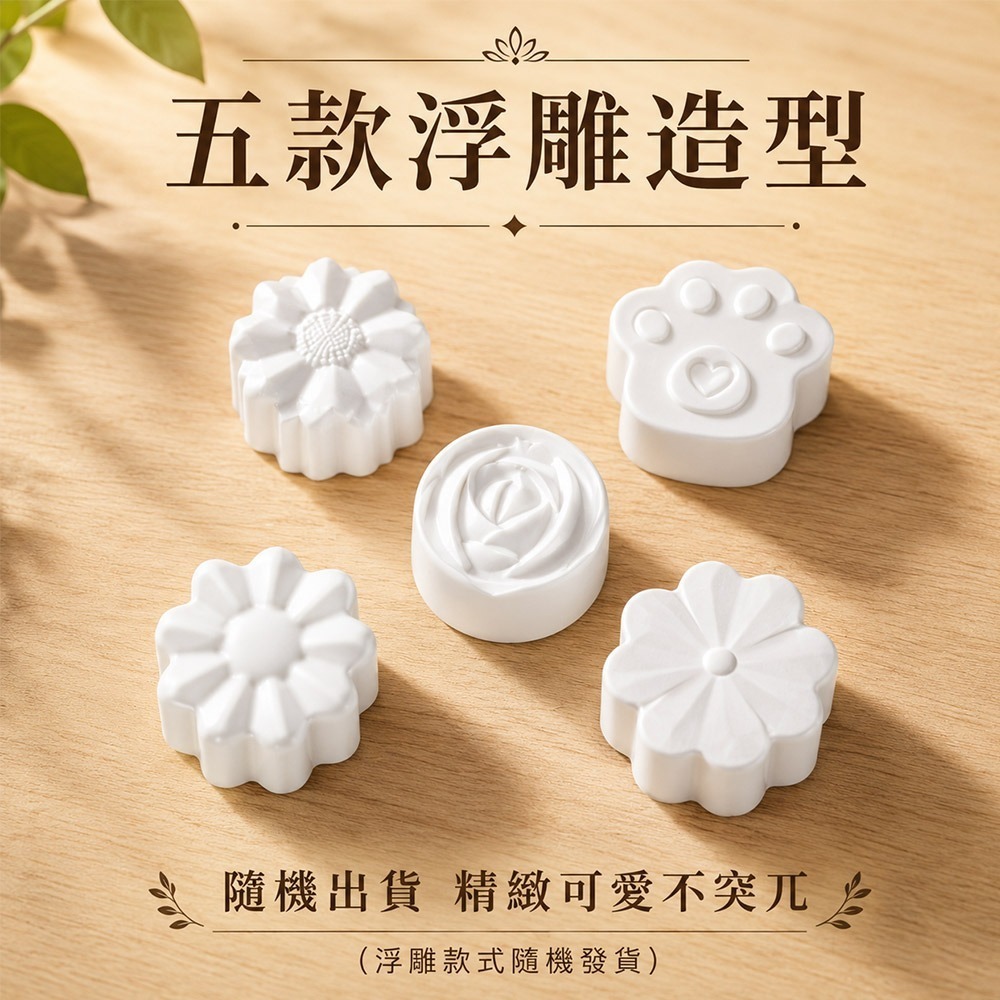 【QIDINA】16入起-MIT純手工天然調味罐米罐寵物飼料除濕珪藻土 / 硅藻土 飼料 寵物 除濕 收納 除臭 除濕袋-細節圖4