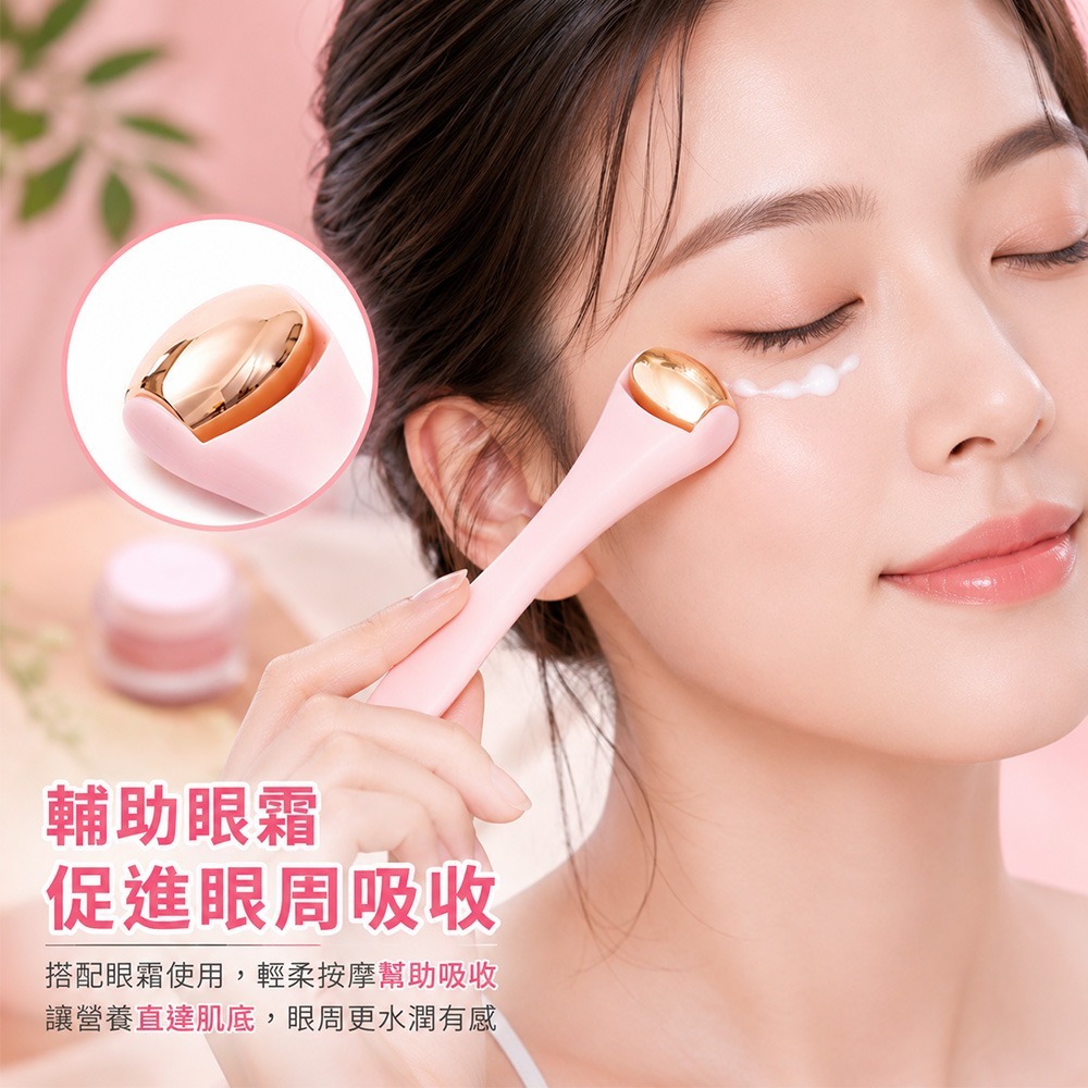 【QIDINA】超好用多功能輕巧雙頭滾珠臉部按摩棒-T / 臉部按摩器 美容儀 面膜 乳液 滾筒按摩 臉部刮痧板-細節圖3