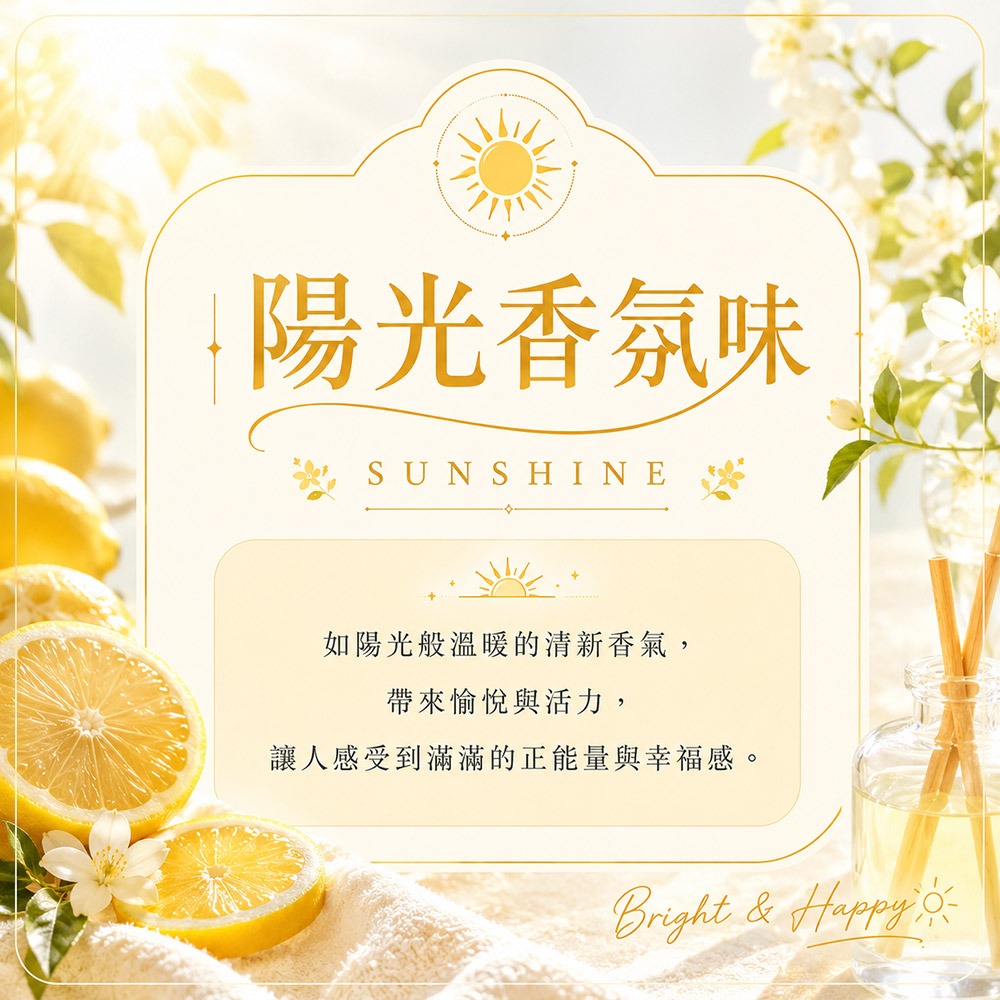 【QIDINA】SGS MIT加大除濕除臭防霉珪藻土香氛包 / 香氛 除臭 防霉 硅藻土 香包 婚禮小物-規格圖6