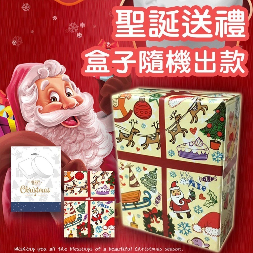 【QIDINA】2入-SGS萬聖節限定香氛除濕防霉硅藻土塊(21款香味) / 聖誕節擺件萬聖節裝飾 擴香石 派對裝飾-細節圖6
