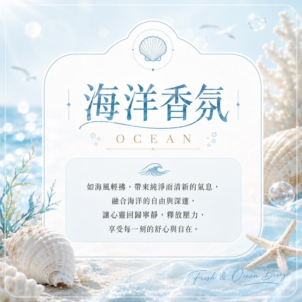 【QIDINA】2入-SGS萬聖節限定香氛除濕防霉硅藻土塊(21款香味) / 聖誕節擺件萬聖節裝飾 擴香石 派對裝飾-規格圖1