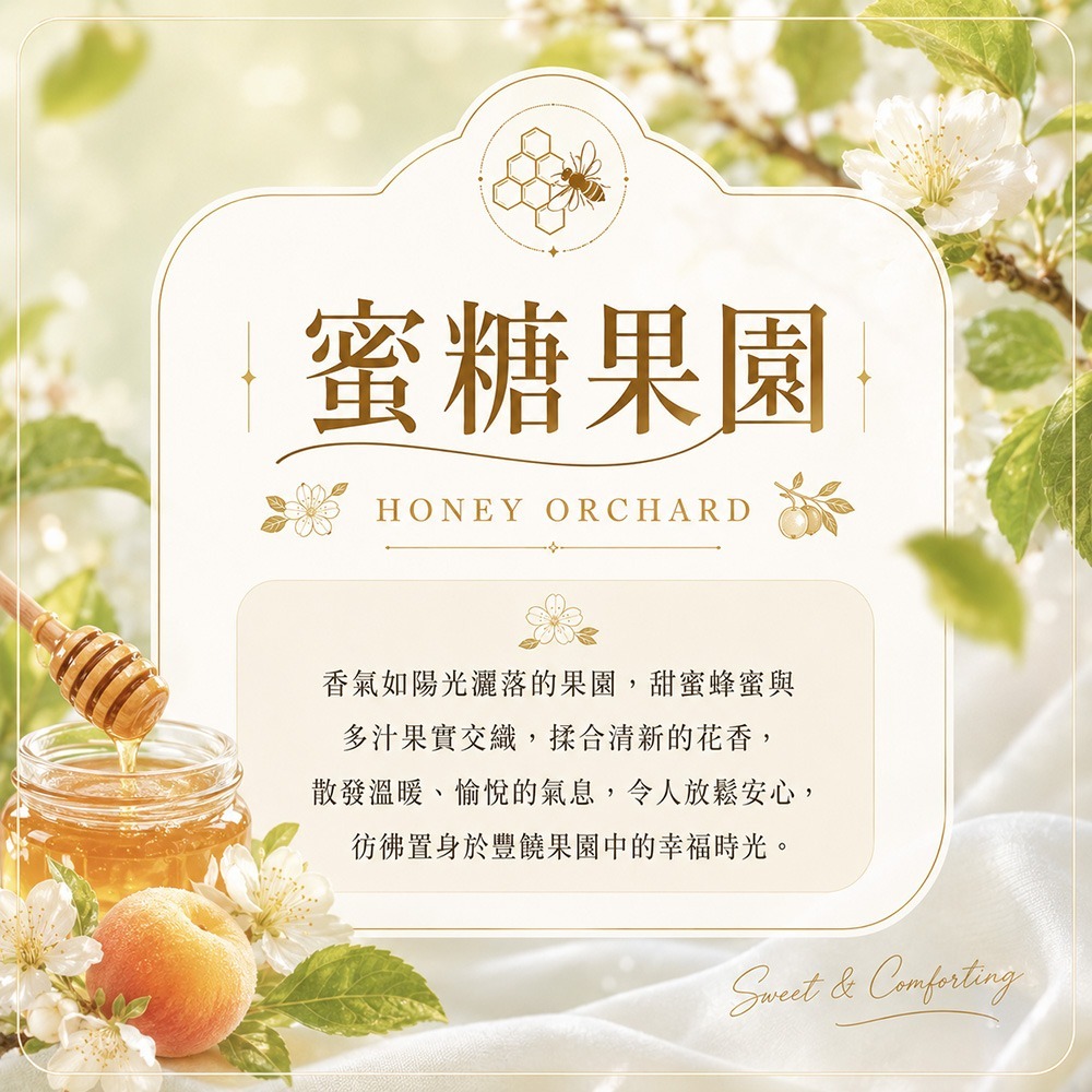 【QIDINA】2入-SGS萬聖節限定香氛除濕防霉硅藻土塊(21款香味) / 聖誕節擺件萬聖節裝飾 擴香石 派對裝飾-規格圖14