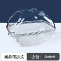 【珮慈星系】透明浴室 倉鼠廁所 透明雲朵浴室廁所 鼠浴沙盆 浴沙盆 倉鼠浴室 鼠用品 布卡星浴盆 倉鼠砂盆-規格圖10