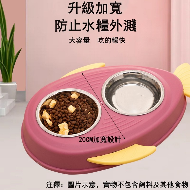 【珮慈星系】寵物飼料碗 雙層兩用寵物碗 狗碗 貓碗 兩用碗 防滑碗 貓碗 寵物碗架 防蟻碗 不鏽鋼碗 寵物水碗-細節圖3