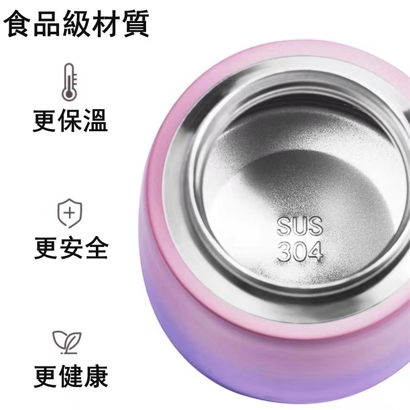 【珮慈星系】保溫杯 可愛保溫杯 300ml保溫杯 漸變色保溫杯 便攜小巧學生水杯少女心杯子保溫瓶水壺杯子-細節圖7
