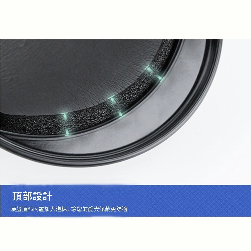 【珮慈星系】寵物狗狗機車泰迪金毛柯基邊牧小狗中大型可露出耳朵安全帽機車帽-細節圖3