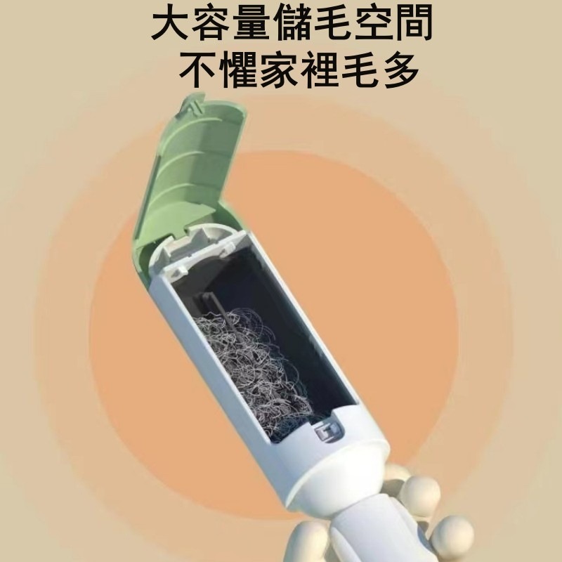 【珮慈星系】除毛刷 靜電粘毛器 床除塵刷 衣服粘毛器 靜電刷子 寵物毛髮清理 居家除塵刷 衣物除塵刷 粘毛器-細節圖4