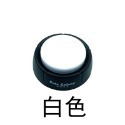 【珮慈星系】寵物玩具 寵物交流器 狗狗按鈴 寵物訓練鈴 寵物交流按鈕 自由錄音 狗狗發聲盒 訓練說話玩具錄音發聲器-規格圖7