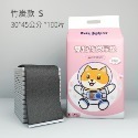 【珮慈星系】寵物尿布墊 竹炭尿墊 寵物尿布墊 尿墊 狗狗尿片 抗菌除臭 防臭吸水 竹碳 乾爽舒適 經濟型超值包裝-規格圖8
