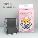 【珮慈星系】寵物尿布墊 竹炭尿墊 寵物尿布墊 尿墊 狗狗尿片 抗菌除臭 防臭吸水 竹碳 乾爽舒適 經濟型超值包裝-規格圖8