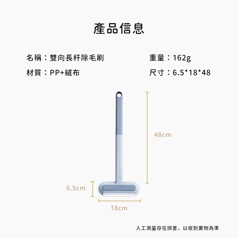 【珮慈星系】寵物除毛梳 刮毛器 乾濕兩用 可水洗 可拆卸 粘毛器 多功能粘毛 貓狗除毛梳 毛髮清理-細節圖9