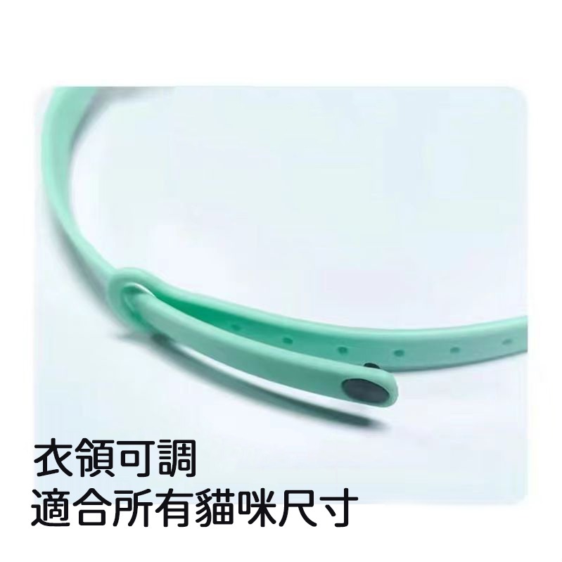 【珮慈星系】智慧雷射逗貓項圈 貓咪自嗨神器 逗貓棒 LED紅光鐳射貓貓玩具 自動逗貓 逗貓玩具 貓項圈 自動逗貓 解悶-細節圖9