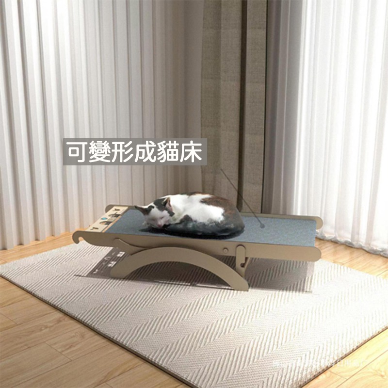 【珮慈星系】寵物跑步機 貓咪跑步機 寵物犬貓健身 貓咪跑步輪 奔跑機 跑輪貓爬架 貓咪玩具 獨立站 貓咪自嗨玩具-細節圖4