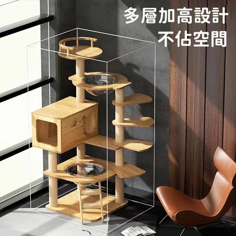 【珮慈星系】貓爬架 太空艙 貓跳臺 貓抓架 貓架太空艙貓窩 貓樹一體 貓咪用品 貓爬架-細節圖2