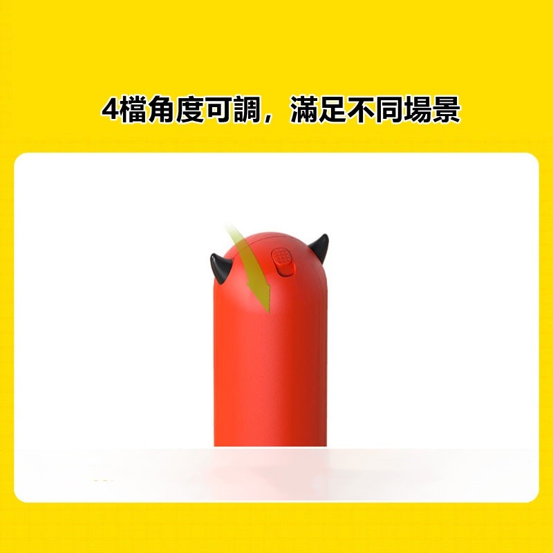  【珮慈星系】小惡魔紅外線逗貓器 逗貓棒 激光逗貓器 激光器 電動逗貓 自動逗貓 逗貓神器 貓咪玩具 貓玩具 逗貓玩具-細節圖10